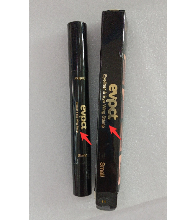 Evpct double color seal eyeliner